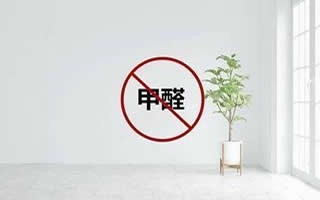 德阳罗江区景乐综合市场日式收纳 甲醛检测 洗衣机清洗 专业新居开荒保洁